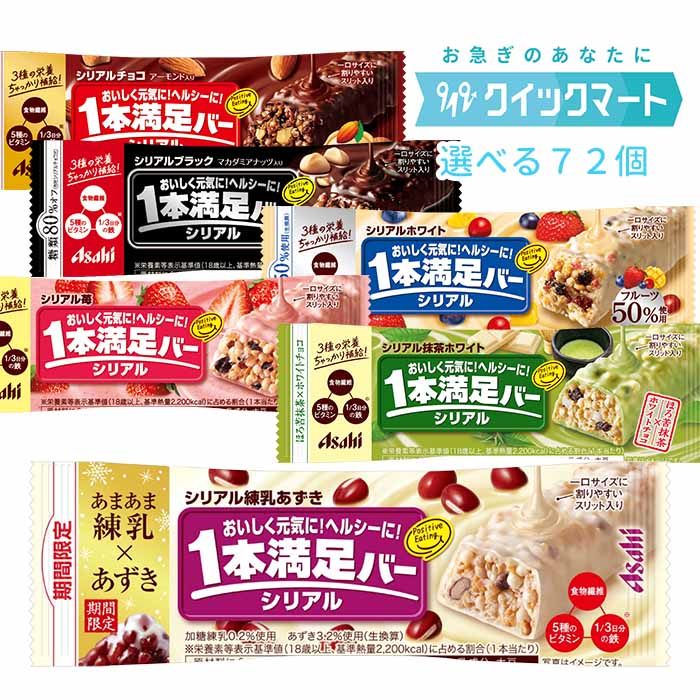 紅麹 5個セット 紅こうじ モナコリンK アミノ酸 GABA 送料無料