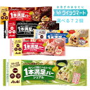 【本日楽天ポイント5倍相当】キューピー・ジャネフファインケア　おしるこ味125ml×12本セット【栄養補給食：流動食関連】【発送までに1週間前後かかります】【ご注文後のキャンセルが出来ません】【RCP】【北海道・沖縄は別途送料必要】