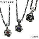 【BIZARRE ビザール】シークレットローズシルバーペンダント(チェーンセット) 薔薇 ローズペンダント シルバー925 SILVER925