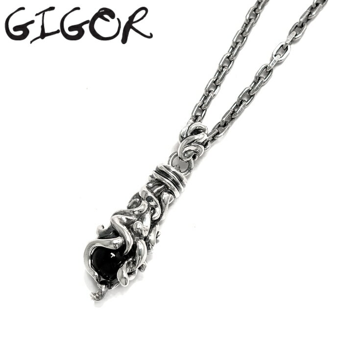 樂天商城 - 【GIGOR ジゴロウ】ディスティーペンダント No.189 オニキス ペンダント シルバーアクセサリー メンズネックレス シルバー925 　チェーン別売り