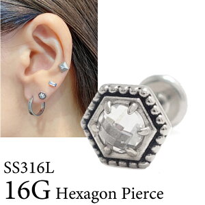 ԥ °륮б إ ԥ С ֥åȡBody Pierce/SS316Lϻѷ ƥ ܥǥԥ ޥԥ  16G 륹ƥ쥹