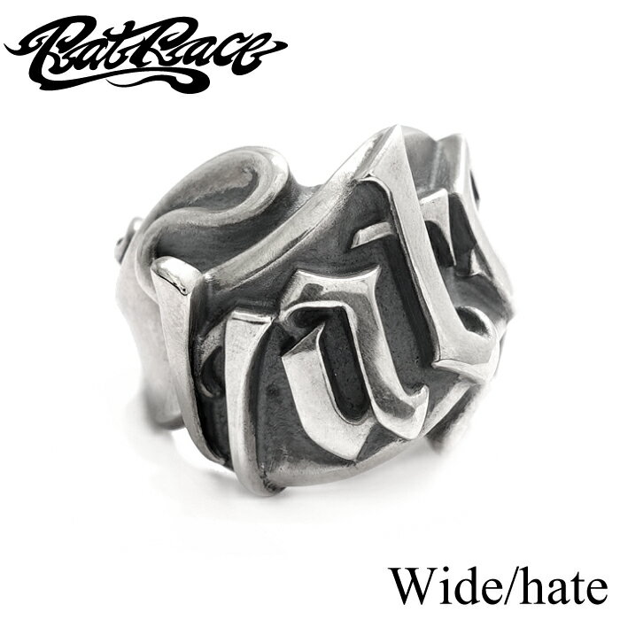 【Rat Race ラットレース】Solid Letter Ring / HATE ソリッドレターリング ヘイト 幅広 メンズアクセサリー シルバー925 silver925 リボンリング メッセージ