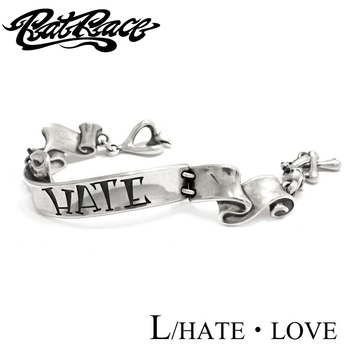 【Rat Race ラットレース】Separated Ribbon Bracelet L / LOVE / HATE セパレイテッドリボンブレスレット Lサイズ ラブ ヘイト メッセージ リボン silver925 メンズ シルバー925 ブレスレット チェーン 太め ブランド