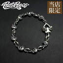 当店限定【Rat Race ラットレース】HOBT-1 Skull Bracelet