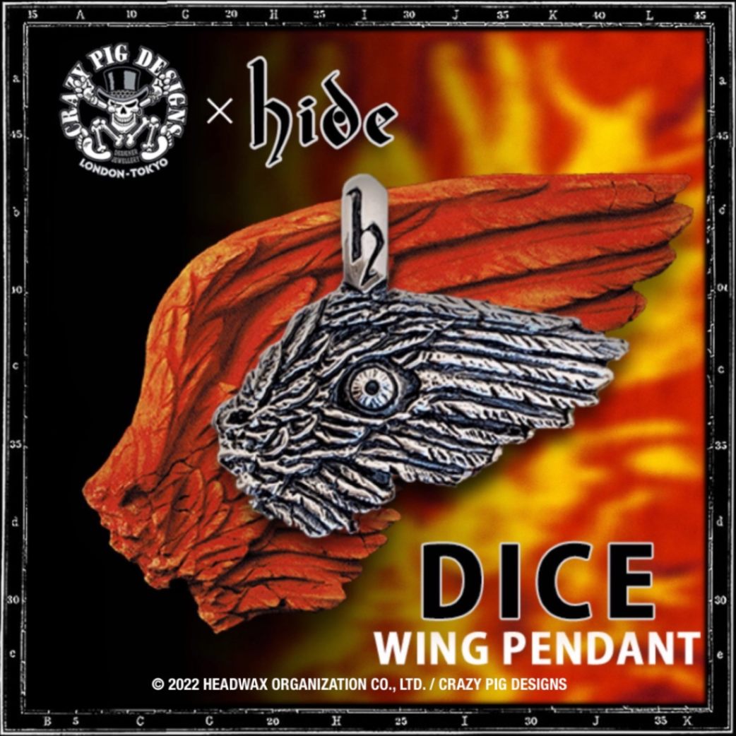 限定生産数99個DICE WING PENDANT ダイスウィングペンダント