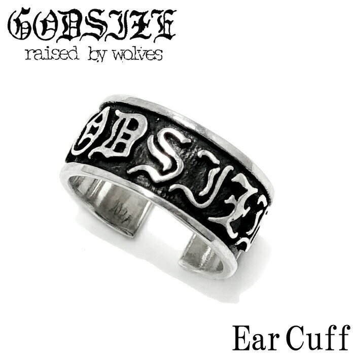 Rakuten - レディース メンズ イヤーカフ ブランド シンプル シルバーアクセサリー ギフト ノンホールピアス【GODSIZE ゴッドサイズ】EAR CUFF [LABEL] レーベルイヤーカフ 立体 シルバー925 Silver925