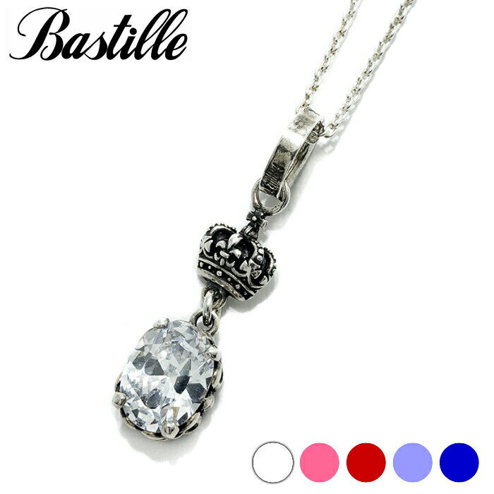 乐天商城 - メンズ ペンダント シルバー925 ブランド 【 Bastille バスティーユ】アミュレット ネックレス アクセサリー 王冠 clown クラウン チャーム ドロップ レディース ギフト