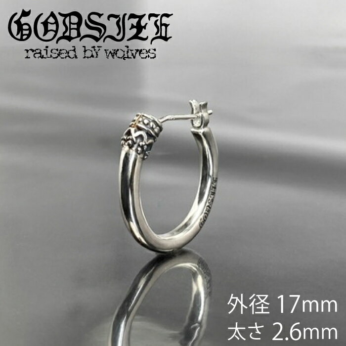 Rakuten - 【GODSIZE ゴッドサイズ】CROWN HOOP PIERCE [LARGE] クラウンフープピアス レディース メンズ ピアス ブランド クラウン 王冠 シルバーアクセサリー ギフト フープピアス