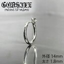 フープピアス レディース メンズ ピアス シンプル ブランド シルバーアクセサリー ギフト 【GODSIZE ゴッドサイズ】THIN HOOP シンフープピアス