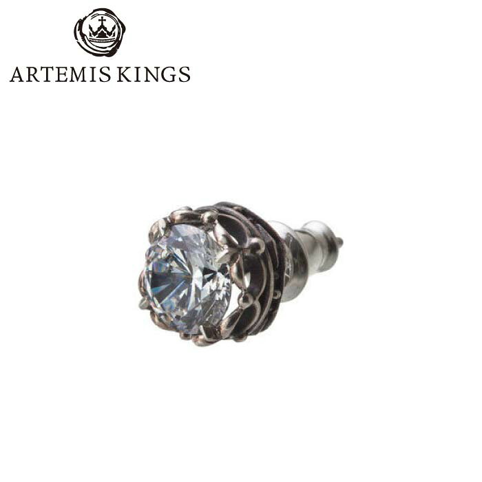 Rakuten - メンズ レディース ピアス ブランド クラウン 王冠 片耳【Artemis kings アルテミス キングス】クラウンストーンスタッドCL シルバーピアス 片耳分 AKE0037