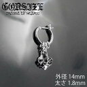 yGODSIZE SbhTCYzTHIN HOOP with OVAL and HEART / Vt[v EBY I[o&n[g t[vsAX Ԃ牺 fB[X Y uh Mtg