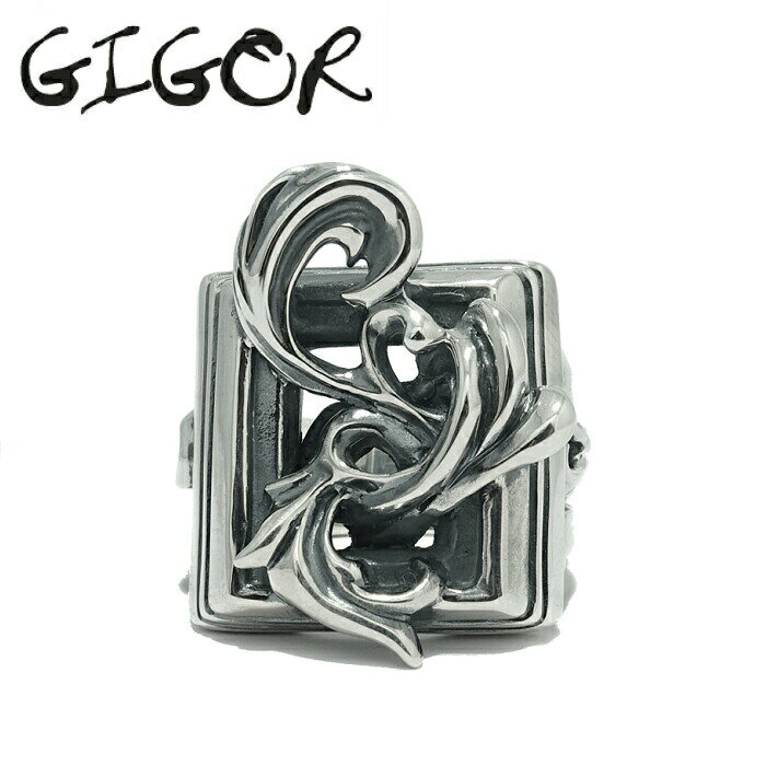 【GIGOR ジゴロウ】フレアフレッジリング スクエア RING シルバーアクセサリー SILVER925 メンズリング