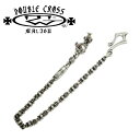 Smooth Hook with mini Royal Cross Links Wallet Chain スムース フック ウィズ ミニ ロイヤルクロス リンクス ウォレットチェーン メンズアクセサリー シルバーアクセサリー Silver925