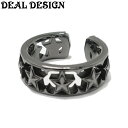 【DEAL DESIGN ディールデザイン】レガートロックスリング BK ブラック スター 星 シルバーアクセサリー メンズアクセサリー ピンキーリング(4)