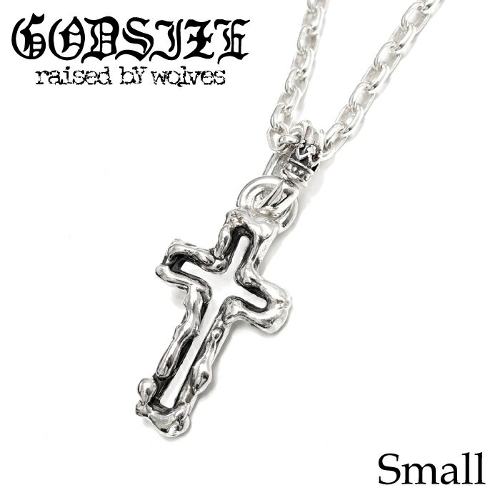 GS665PD／OPEN CROSS Pendant "Small" オープンクロス ペンダント