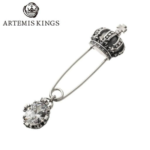 メンズ ピアス 安全ピン 片耳 ブランド【Artemis Kings アルテミス キングス】王冠 セーフティピン クラウンセーフティーピン AKEX0003 安全ピン 王冠Silver925 ギフト メンズ ピアス 安全ピン 片耳 ブランド【Artemis Kings アルテミス キングス】王冠 セーフティピン クラウンセーフティーピン AKEX0003 安全ピン 王冠Silver925 ギフト