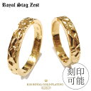 yAO S[h eNX`[ Y fB[X uh lC MtgyRoyal Stag Zest CX^bO[XgzSR26-007 Vo[925 YellowGold