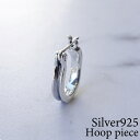 Y tA[`^ t[vsAX Vv Ў Vo[925 Silver925yHoop pierce a13mmzt[vsAX @