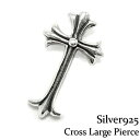 Y sAX Ў Vo[925 Silver925yCross Large PiercezNX[WsAX \ Vo[sAX lC @