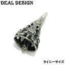 yDEAL DESIGN fB[fUCz^Cj[xgbv jZbNX YANZT[ Vo[ANZT[ Silver925 ACANX bell charm