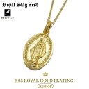 lbNX Y S[h uh Mtg yRoyal Stag Zest CX^bO[XgzSN26-013 (LargeTCY) _C }A RC COIN Vo[925 RClbNX Y Mtg S[h yAlbNX YellowGold 45cm 50cm