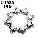 メンズ シルバーアクセサリー スカル 骸骨 リング ロック 個性的【CRAZY PIG DESIGNS クレイジーピッグ】Evil Skull Link Bracelet イーヴルスカルリンク スカルブレスレット Skull 髑髏 シルバー925 メンズブレスレット