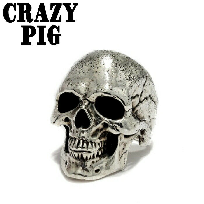 クレイジーピッグ シルバーアクセサリー メンズ メンズ シルバーアクセサリー スカル 骸骨 リング ロック 個性的【CRAZY PIG DESIGNS クレイジーピッグ】LIVE SKULL RING スカルリング 髑髏 シルバー925 メンズアクセサリー