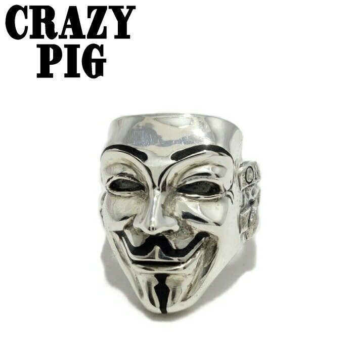 クレイジーピッグ シルバーアクセサリー メンズ メンズ シルバーアクセサリー フェイスリング 髭 顔 リング ロック 個性的【CRAZY PIG DESIGNS クレイジーピッグ】VENDTTA mASK RING シルバー925 メンズアクセサリー