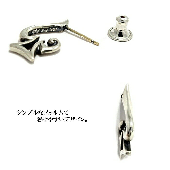 【Rat Race ラットレース】SPADE HOOP PIERCE (S) スペードピアス メンズ ピアス ブランド フープピアス メンズピアス シルバー925 ギフトの商品画像 2