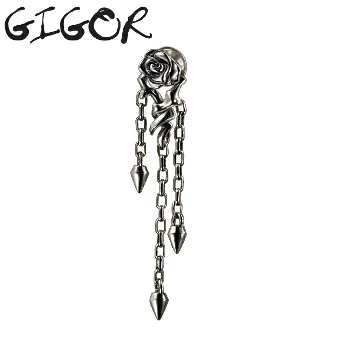 乐天商城 - 【GIGOR ジゴロウ】シェイズピアス 薔薇 ピアス ローズ ドロップ チェーン 長め レディース ユニセックス ギフト