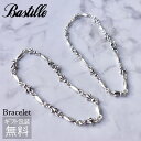 ブレスレット メンズ レディース シルバー ブランド ギフト ゴシック リニュ ブレスレット 細身 silver925 bracelet ギフト シンプル