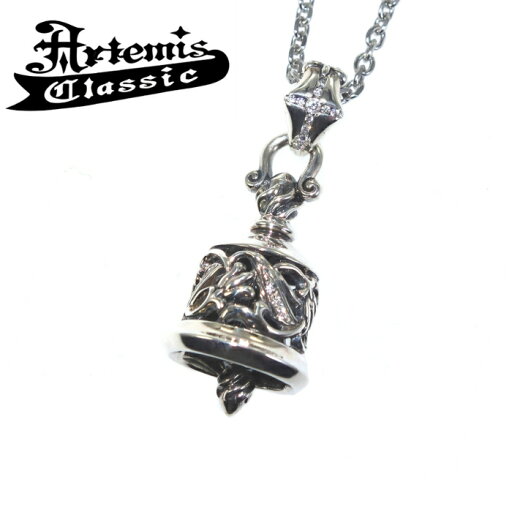 メンズ シルバーアクセサリー ベル 鐘 ペンダント ブランド シルバー925 【Artemis Classic アルテミスクラシック】バラードベルペンダント ACP0196 メンズ シルバーアクセサリー ベル 鐘 ペンダント ブランド シルバー925 【Artemis Classic アルテミスクラシック】バラードベルペンダント ACP0196