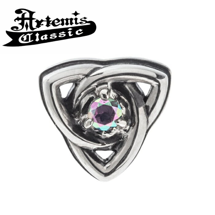 Rakuten - メンズ レディース 三角 トライアングル ストーンピアス ピアス ブランド シルバー925 1個売り【Artemis Classic アルテミスクラシック】ケルティックトライアングルピアス ACE0184