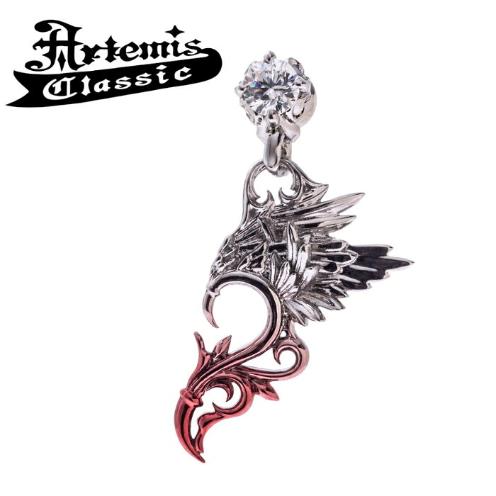 メンズ レディース ピアス シルバーアクセサリー ハート ペア 翼 エンジェル 天使 ジルコニア ブランド シルバー925【Artemis Classic アルテミスクラシック】マイティーエンジェルピア ACE0188 片耳分
