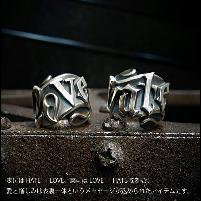 【Rat Race ラットレース】Solid Letter Ring / LOVE ソリッドレターリング 幅広 ...