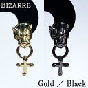 楽天シルバーアクセサリー925広島メンズ ピアス 片耳 ブランド シルバー925【 BIZARRE ビザール】フレグランスドパンサー＆クロス シルバーピアス （1個売り） SPP053 silver 3色展開 豹 アニマル ピアス スターピアス SILVER925 ユニセックス