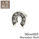 Y sAX Ў Vo[925 Silver925yHorseshoe Stud Pave CZzz[XV[sAX S n WRjA @