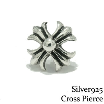 Silver925【Cross pierce-11mm】クロスピアス シルバー925 ピアス クロス プラス メンズピアス 人気 メンズギフト ユニセックス メンズアクセサリー メンズ ピアス シルバー925