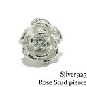 Y sAX Ў Vo[925 Silver925yRose Stud pierce WhitezVo[o KN [Y Rose @