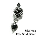 Y sAX Ў Vo[925 Silver925yRose Pierce BlackzVo[o KN [Y Rose @