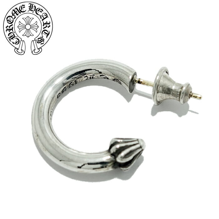 【CHROME HEARTS/クロムハーツ】Plain Hoop Earring/プレーンフープイヤリング メンズピアス ユニセックス Silver925 フープピアス