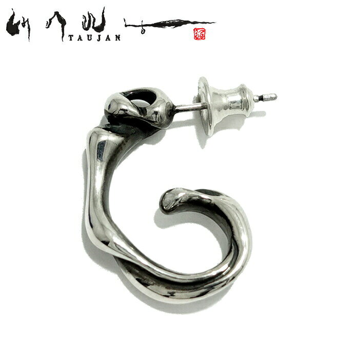 メンズ ピアス ブランド フープピアス シルバーアクセサリー 脈 メンズ メンズアクセサリー シルバー925【TAUJAN タウジャン】322-11