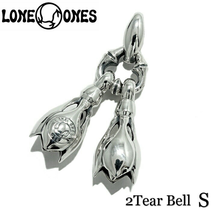 ロンワンズ シルバーアクセサリー メンズ 【LONE ONES ロンワンズ】Two Tear Bells Pendant -S w Deep Link Sサイズ ツーティアーベル ペンダントウィズディープリンク 2ティアベル ベルペンダント ベルチャーム 鈴 ギフト シルバーアクセサリー シルバー925 Silver925