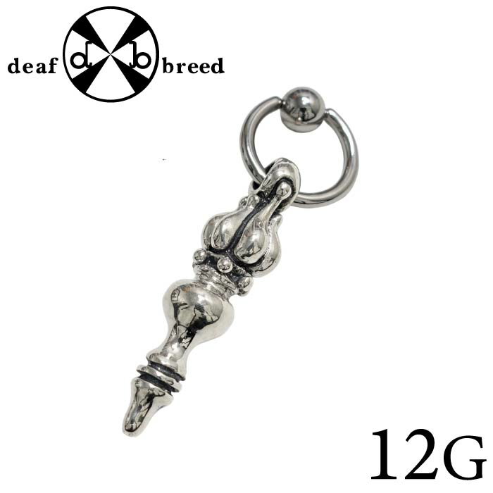 【deaf breed デフブリード】P-37 メンズ ピアス ブランド シルバーアクセサリー メンズピアス ドロッ..
