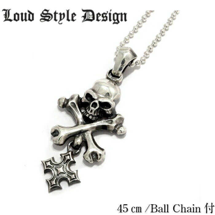 【Loud Style Design ラウドスタイルデザイン】LSD L,S,D UH-013 スカルペンダント 十字架 アイアンクロス Skull メンズアクセサリー シルバー925 チェーン付