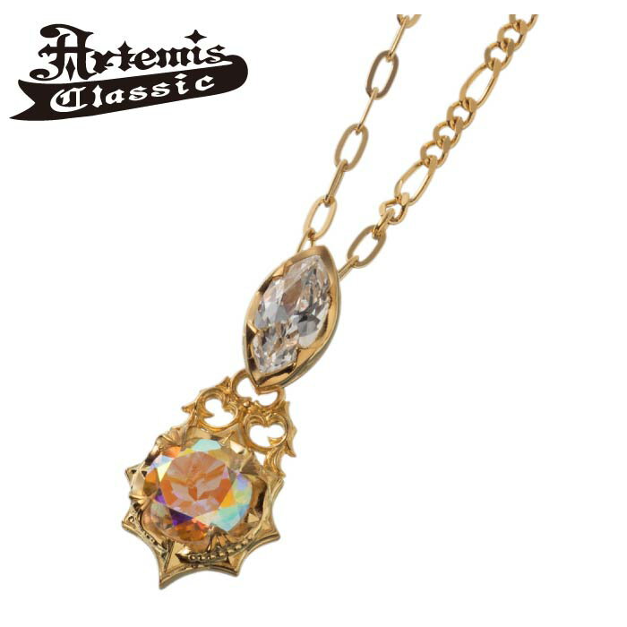 メンズ ネックレス 10金メッキ ペンダント シルバーアクセサリー ブランド シルバ...