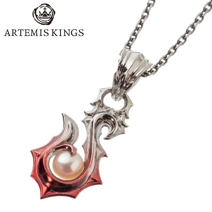 Rakuten - メンズアクセサリー ペンダント ネックレス 釣り針 フィッシュフック グラデーション シルバーアクセサリー【Artemis Kings アルテミス キングス】 赤彩フィッシュフックペンダント AKP0153 シルバー925　※チェーン別売り
