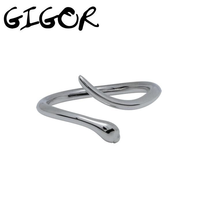 【GIGOR ジゴロウ】ピンキースネイブリング SV スネーク 蛇 シンプル リング Silver925 ピンキーリング 爬虫類 女性にオススメ ジゴロウ人気定番アイテム シンプルで女性のプレゼントにもオススメ 1