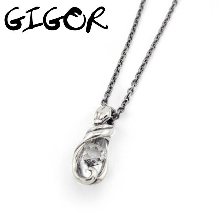 【GIGOR ジゴロウ】スネイプスペンダント ネックレス 蛇 snake 爬虫類 ギフト