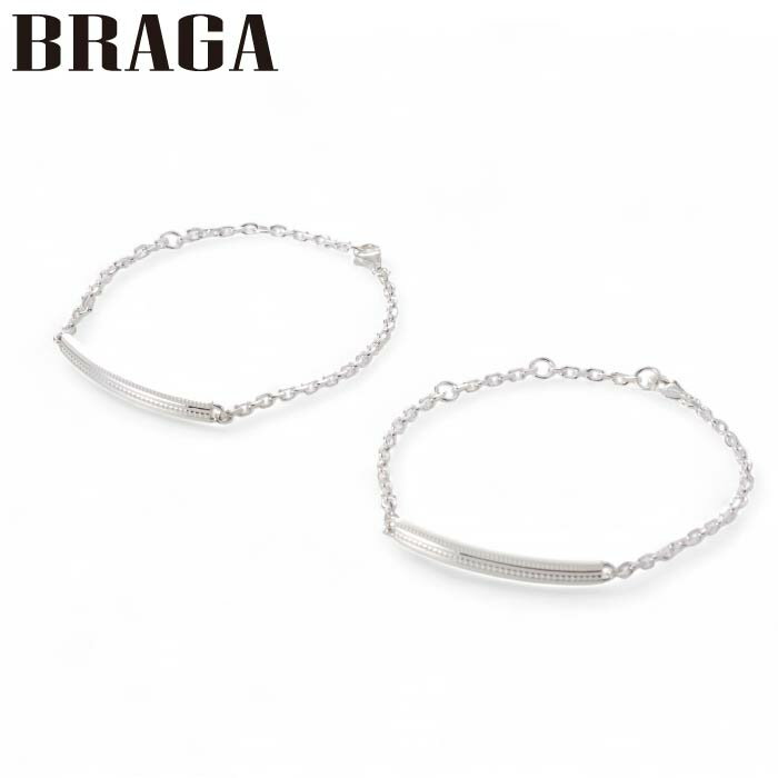 【GABLEO BRAGA/ガブレオ ブラガ】BB01002SV ペアブレスレットメンズ レディース ブランド 人気 ギフト